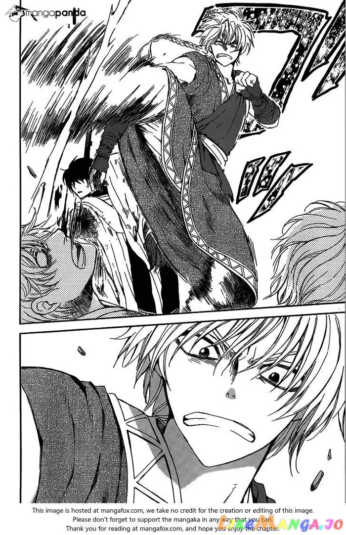 Yona of the Dawn Chapter 147 image 17_optimized